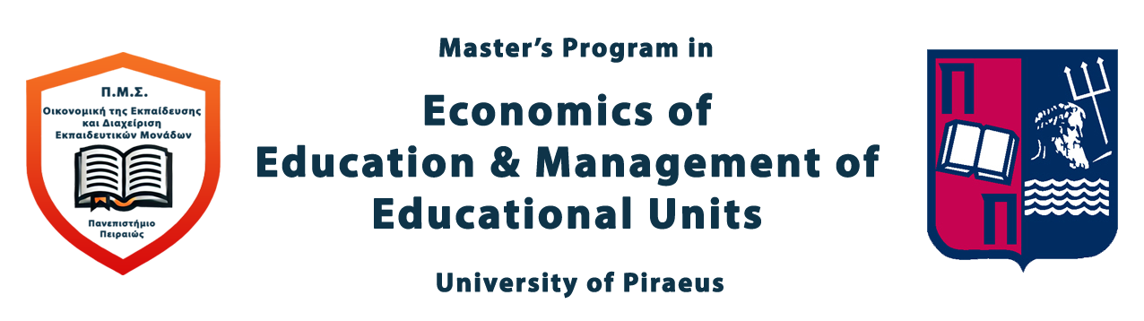 econ-logo-web-en